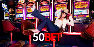 50bet App Interface